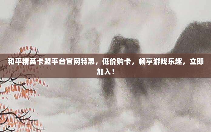 台湾台北市地址邮编及Apple ID注册流程,你知道吗?