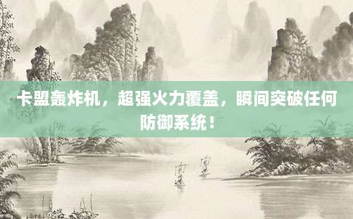 最新美国苹果ID免费共享账号密码合集,限时领取速存!
