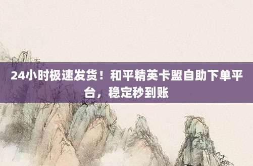 拥有美区Apple ID的10大惊人优势,解锁全球独家应用和福利!