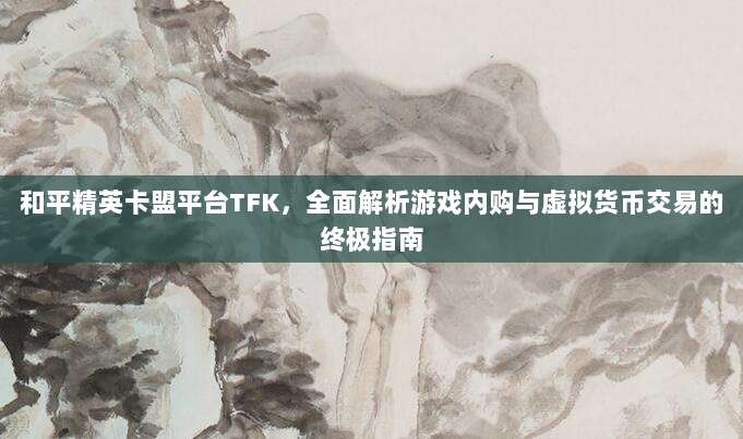 2025最新免费苹果ID账号大全(澳洲地区)一键获取,轻松下载所有付费应用!