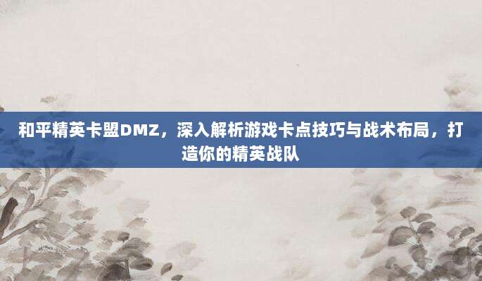 手把手教你注册美区苹果ID,详细地址和电话填写指南