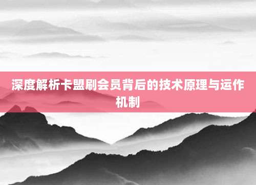 2021最新免费苹果ID账号大全分享,轻松获取海量资源不花一分钱!