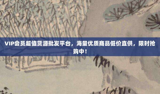 2021最新免费美国苹果ID账号共享，亲测可用速领！