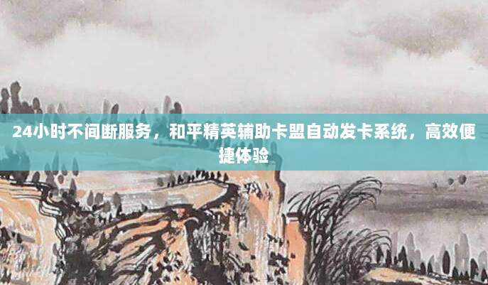 手把手教你轻松充值美区Apple ID,畅享海外应用无压力