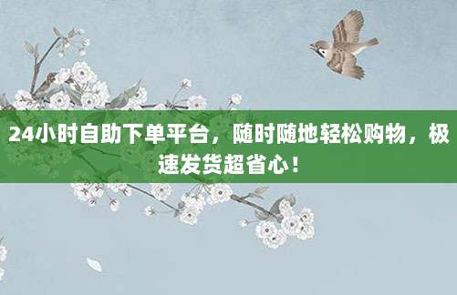 拥有美区Apple ID的10大惊人优势,解锁更多精彩应用与独家内容!