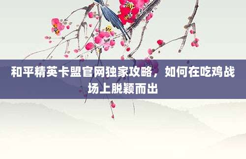 限时领取免费获取美国Apple ID账号,畅享海外应用与游戏!