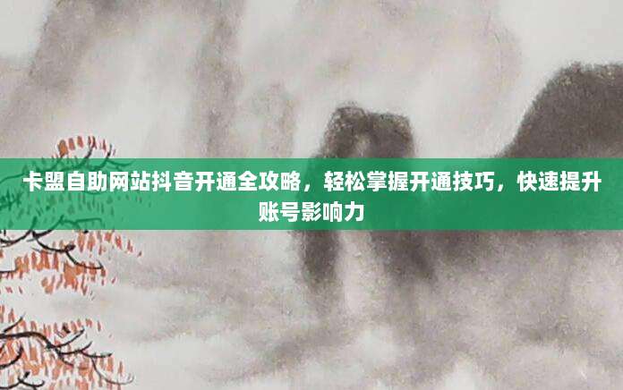 独家分享,100%可用的免费苹果ID和密码,限时领取速抢!