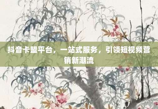 超详细指南，如何正确填写美区Apple ID地址并成功通过验证