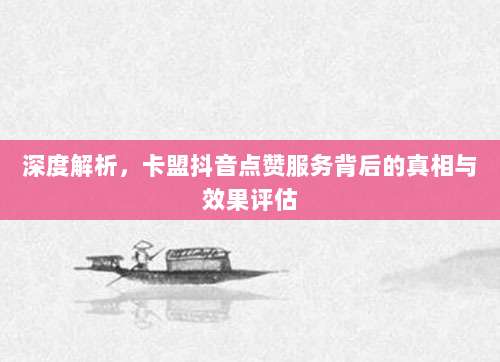 苹果设备如何在App Store中切换Apple ID?这篇指南告诉你