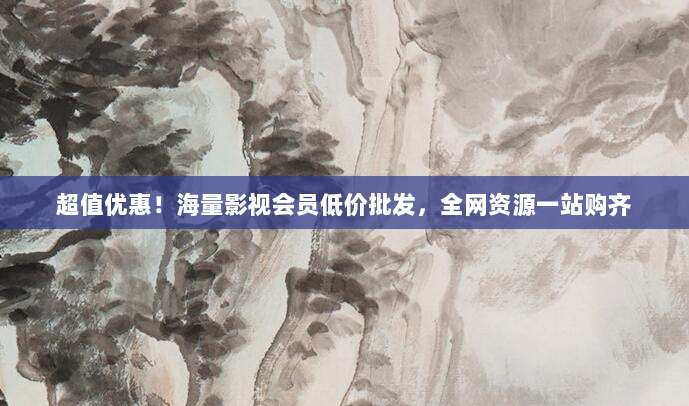 国外ID免费领取！每5分钟自动更新一次，长期有效速抢