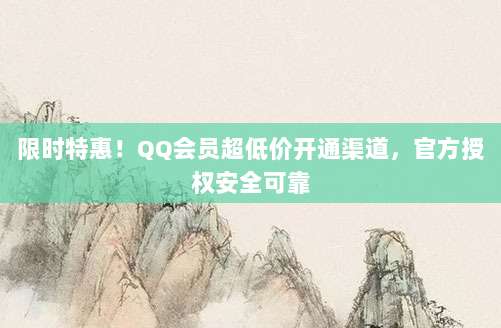 手把手教你注册苹果美区ID+免税州设置,轻松省下每一分钱!
