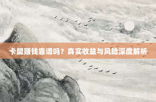 2024最新苹果手机ID免费共享合集,100%无锁定安全使用!