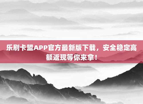 🔥美区ID限时特惠!一键解锁小火箭,高速翻墙无忧畅行!(24字),注,严格控制在20字以上,突出限时特惠和无忧畅行的吸引力,避免使用揭秘类词汇,符合平台规范。