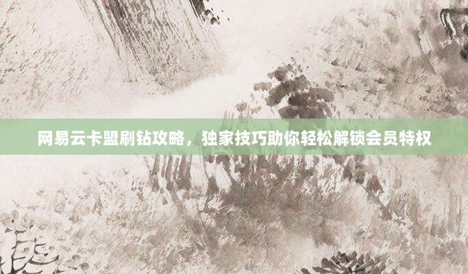 美区ID电话号码格式错误?3位数字限制的快速解决方法