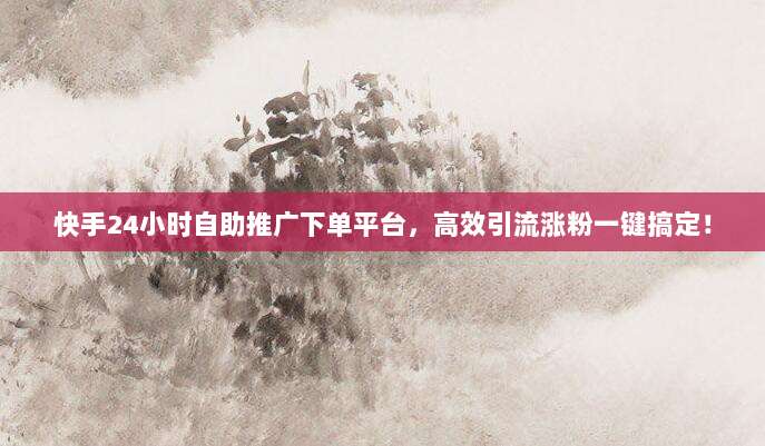 限时领取免费获取美国Apple ID账号，畅享海量付费应用和游戏！