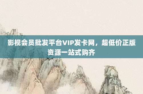 轻松搞定Apple ID美区付款方式,最全攻略与实用技巧分享