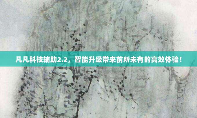 2025最新海外ID共享资源每日实时更新,稳定高速一键获取!