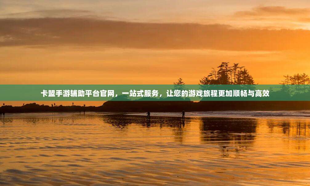 免费领取国外ID账号密码!限时福利速来获取,畅享全球资源无忧!