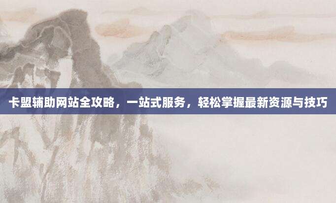每日更新!免费领取美国ID账号,限时福利速来领取!