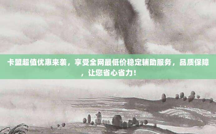 最新免费iPhone ID账号密码分享!限时领取,手慢无!