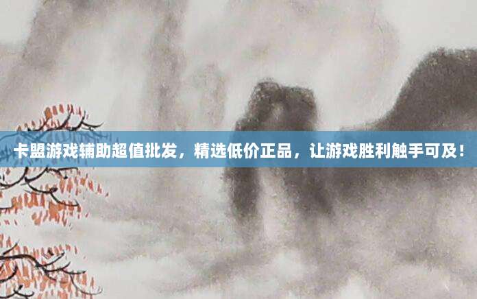 中国独家分享!免费苹果ID账号大全限时领取中
