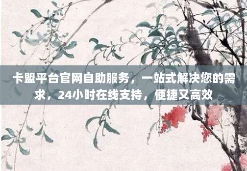 超值3元抢购美国苹果ID账号，轻松解锁海外应用商店！
