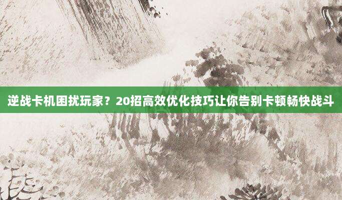 Twitter账号手机号绑定的重要性及优势，密保问题也关键？
