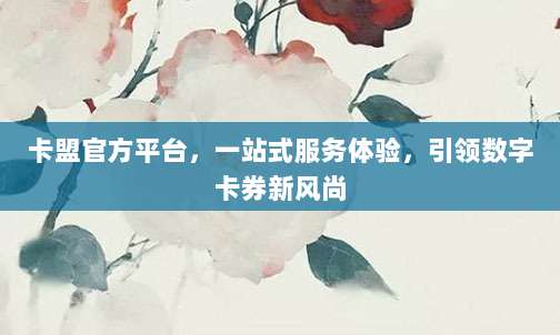 2024最新苹果ID免费账号共享！速领可用账号及密码大全