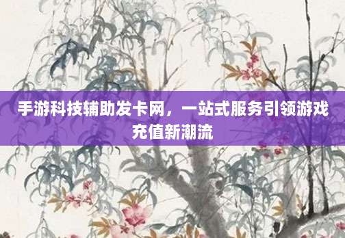 2025最新苹果ID账号密码免费共享，亲测可用速领！