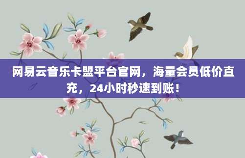 吃货必看!注册美区Apple ID的必要性及相关应用介绍