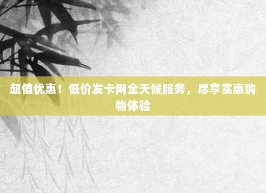 2021最新苹果ID免费账号密码合集，一键解锁所有付费应用！