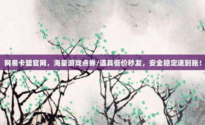 苹果ID账号创建失败？20个常见原因及解决方法全解析
