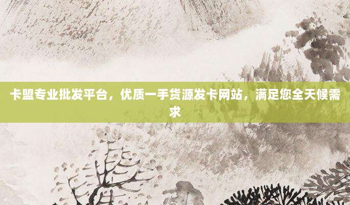 美区苹果ID无法登录App Store？20个实用解决步骤帮你快速恢复访问！