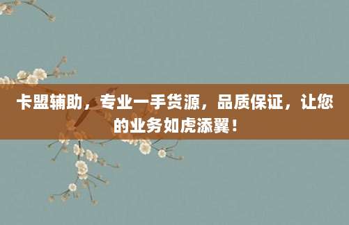 手把手教你轻松注册美区Apple ID，解锁海量独家应用和优惠！