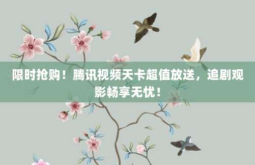 手把手教你注册美区Apple ID，无需美国电话也能轻松搞定！