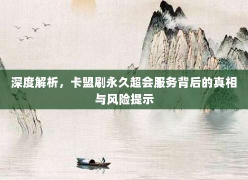 最新国外ID免费领取！实时更新稳定可用，畅享全球资源无限制