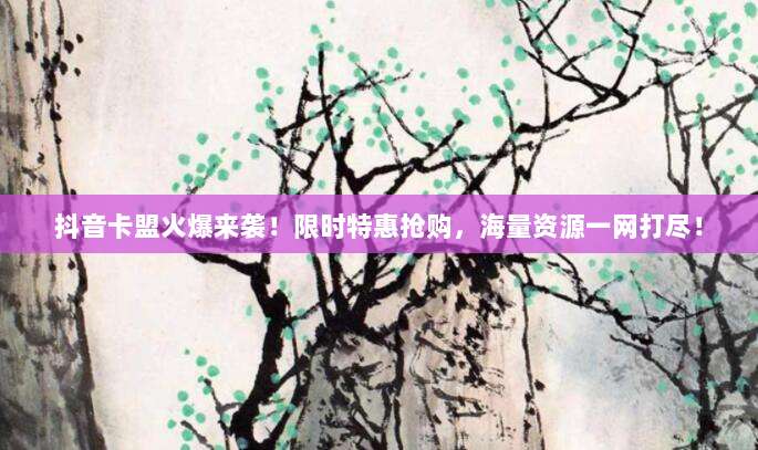 2021最新免费iOS美国ID分享!一键获取小火箭加速器超稳节点