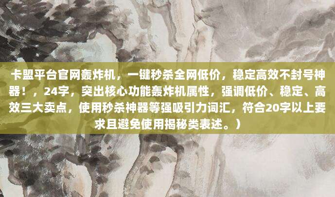 超实用教程,iOS美区账号地址填写详细指南,轻松搞定不求人!