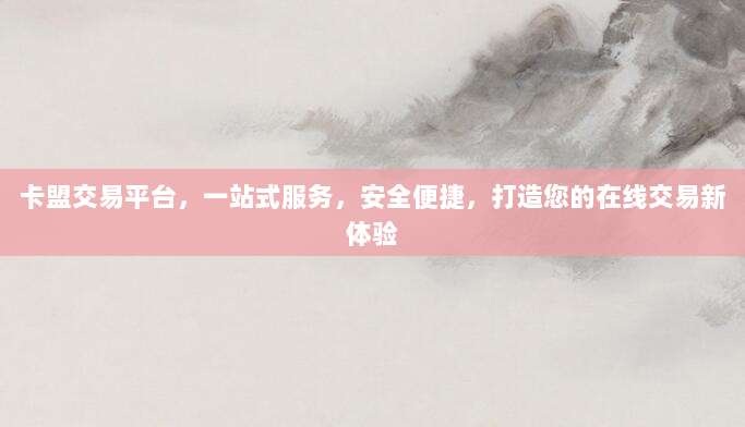 免费获取iPhone美区账号地址!超详细注册教程+地址填写指南
