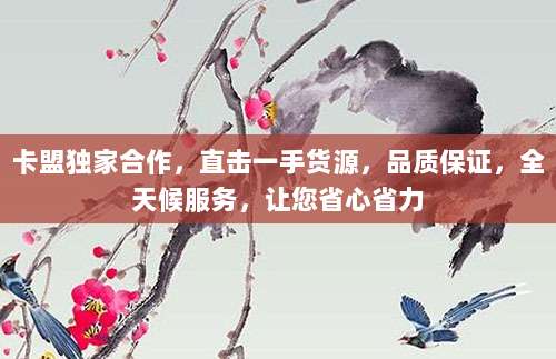 免费获取美区Apple ID地址,轻松下载海外限定APP与游戏!