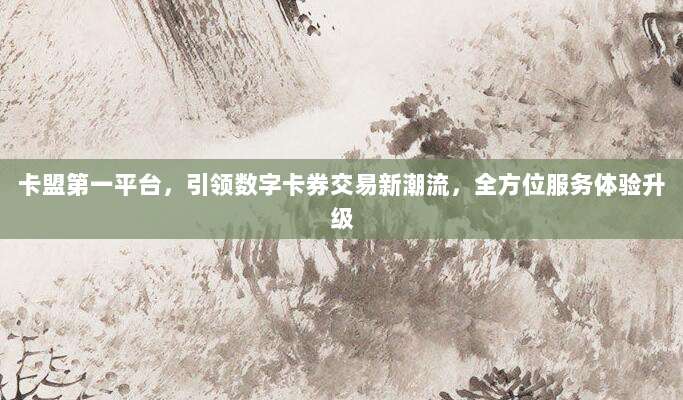 苹果iPhone 16官方真伪查询指南,5步快速验机技巧