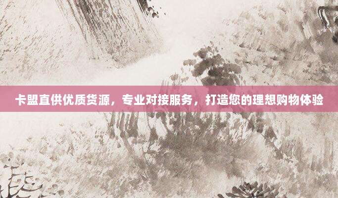 超详细教程，iOS美区账号付款方法全解析，轻松搞定支付问题