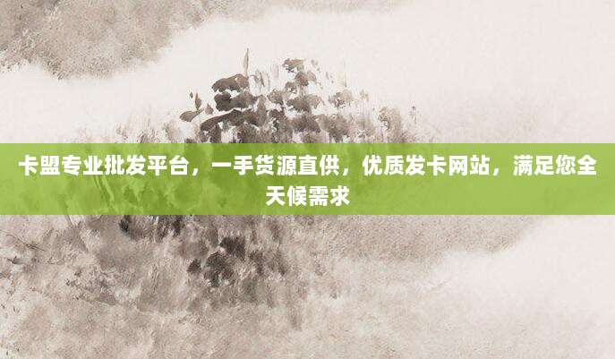 苹果美区账号突遭锁定？紧急解锁攻略与预防措施全解析