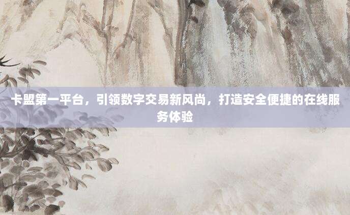 2024最新美国免费ID申请攻略，无需付费轻松获取可用账号