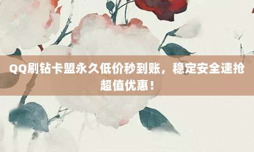 超详细教程,手把手教你填写美区ID注册的街道地址和电话信息