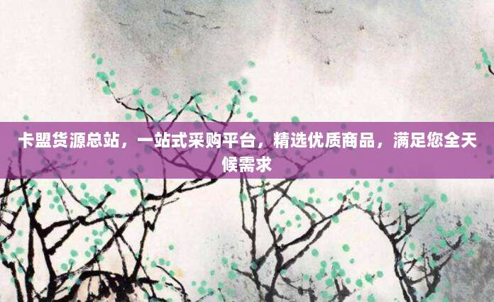 超详细教程,手把手教你轻松注册和购买苹果美服ID账号