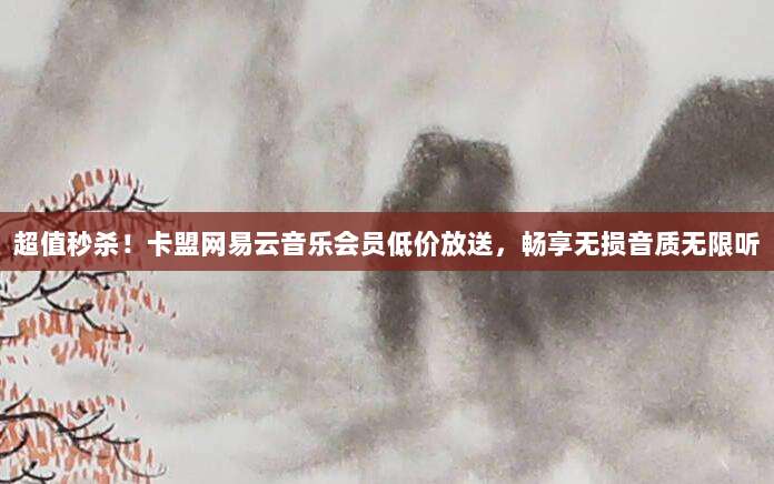 手把手教你轻松注册美区App Store账号,畅享海量独家应用