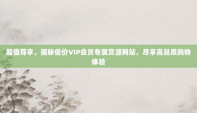 iPhone美区账号地址免费获取攻略,轻松解锁海外优质应用和游戏
