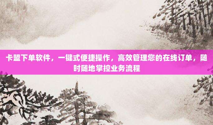 美区苹果账号无法登录？20个实用技巧帮你快速解决！