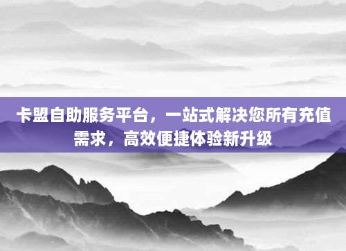 苹果ID密码被锁定了？教你快速解锁的详细方法步骤！